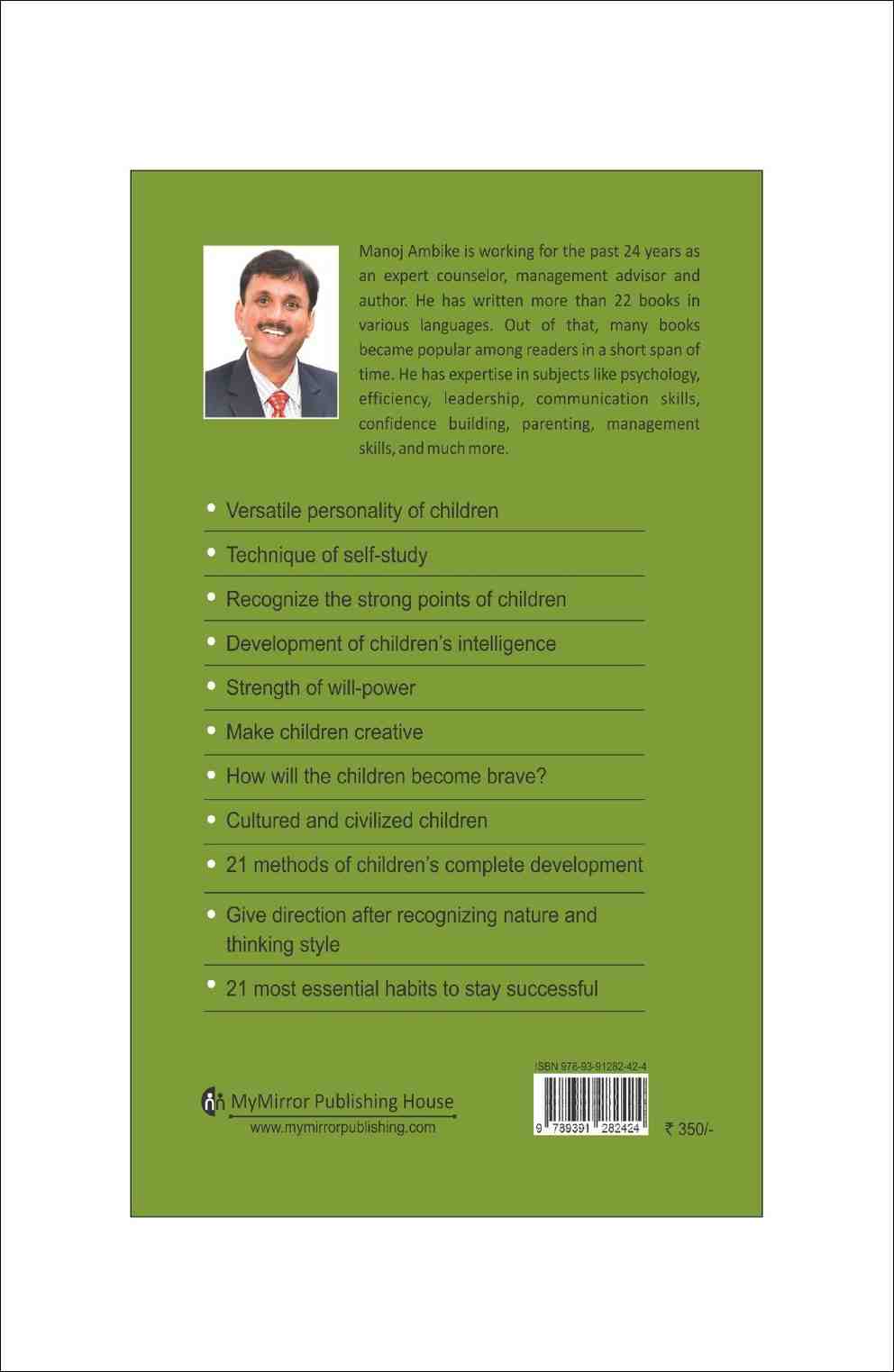 21 Methods to Develop Children’s Intelligence — Manoj Ambike