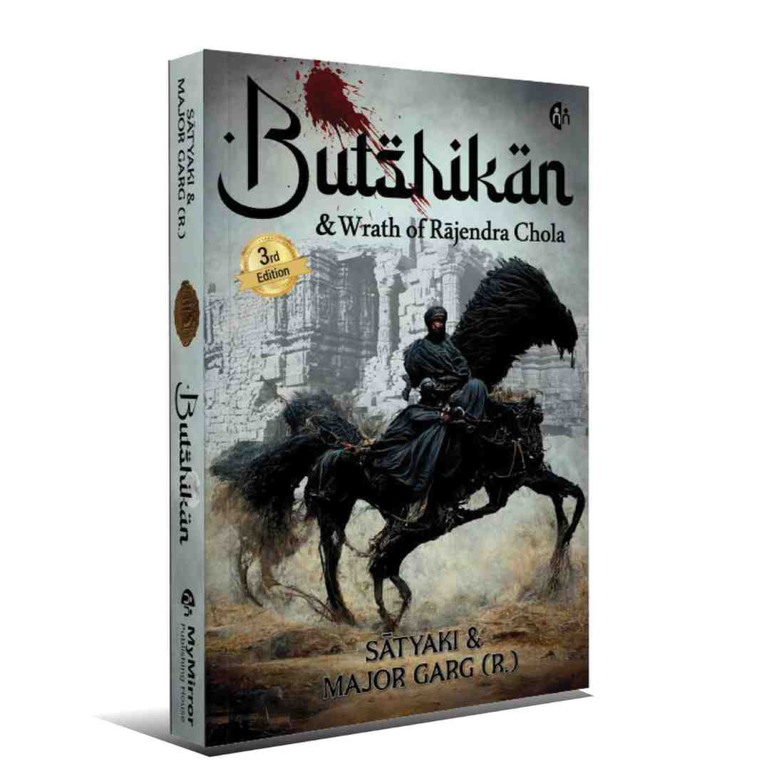 Butshikan & Wrath of Rajendra Chola