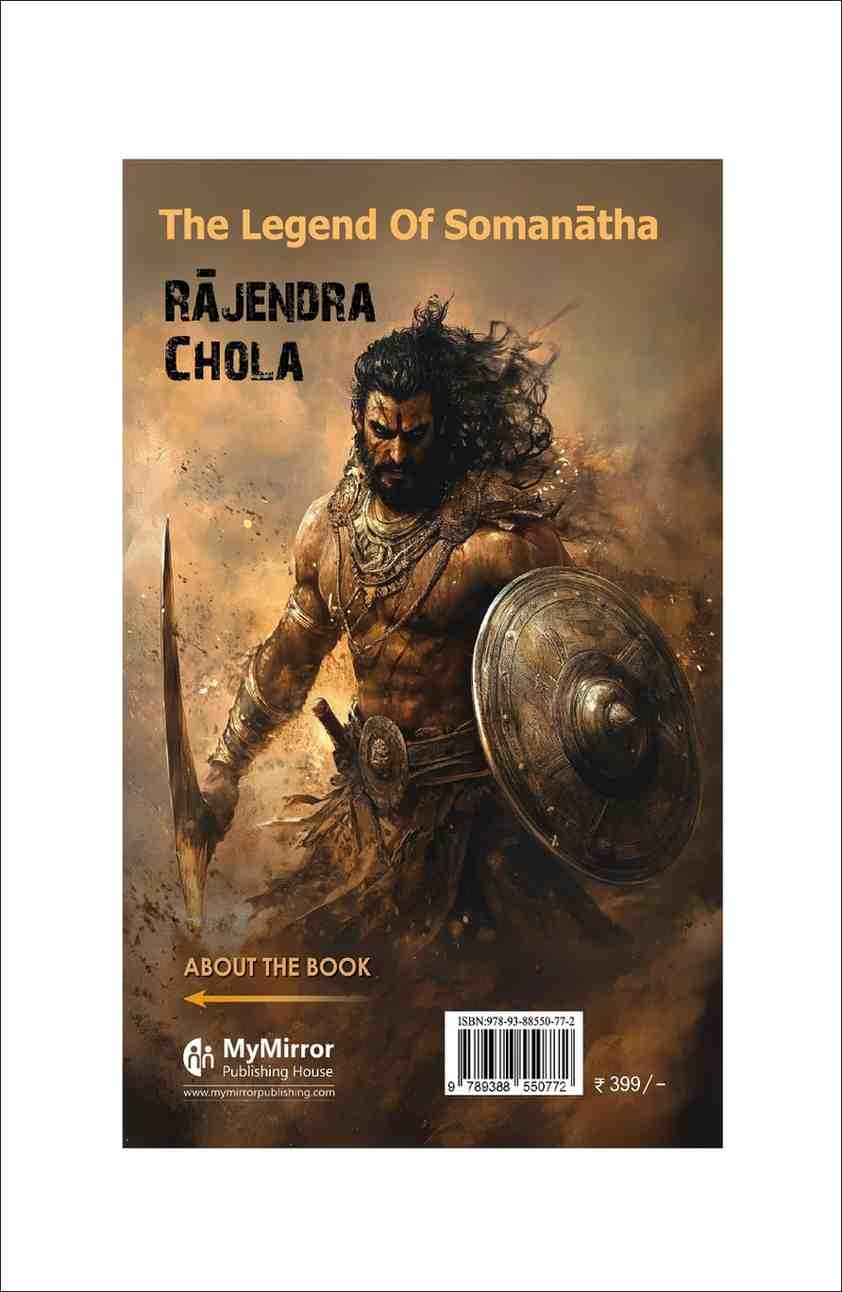 Butshikan & Wrath of Rajendra Chola