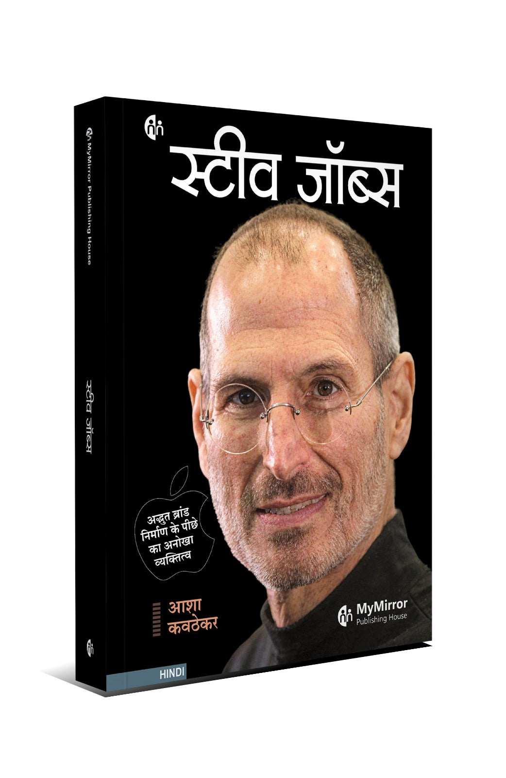 8 महान हस्तियों की प्रेरणादायक कहानियाँ | एलन मस्क, बिल गेट्स, रतन टाटा, स्टीव जॉब्स, मार्क जुकरबर्ग, सुंदर पिचाई, वॉरेन बफे