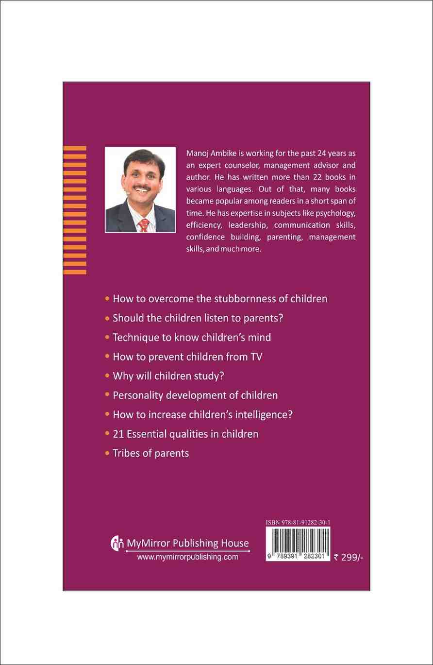 Wise Counsel for Parents — Manoj Ambike